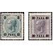 Freimarke - Austria / k.u.k. monarchy / Austrian Post in the Levant Series