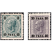 Freimarke - Austria / k.u.k. monarchy / Austrian Post in the Levant Series