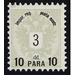 Freimarke - Austria / k.u.k. monarchy / Austrian Post in the Levant Series