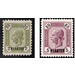 Freimarke - Austria / k.u.k. monarchy / Austrian Post in the Levant Series