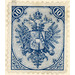 Freimarke  - Austria / k.u.k. monarchy / Bosnia Herzegovina 1879 - 10 Kreuzer