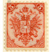 Freimarke  - Austria / k.u.k. monarchy / Bosnia Herzegovina 1879 - 5 Kreuzer