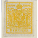 Freimarke  - Austria / k.u.k. monarchy / Empire Austria 1850 - 1 Kreuzer