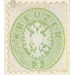 Freimarke  - Austria / k.u.k. monarchy / Empire Austria 1863 - 3 Kreuzer