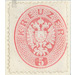 Freimarke  - Austria / k.u.k. monarchy / Empire Austria 1863 - 5 Kreuzer