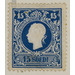 Freimarke  - Austria / k.u.k. monarchy / Lombardy &amp; Veneto 1858 - 15 Soldi