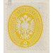 Freimarke  - Austria / k.u.k. monarchy / Lombardy &amp; Veneto 1863 - 2 Soldi