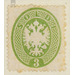 Freimarke  - Austria / k.u.k. monarchy / Lombardy &amp; Veneto 1863 - 3 Soldi