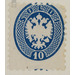 Freimarke  - Austria / k.u.k. monarchy / Lombardy &amp; Veneto 1864 - 10 Soldi