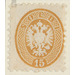 Freimarke  - Austria / k.u.k. monarchy / Lombardy &amp; Veneto 1864 - 15 Soldi
