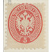 Freimarke  - Austria / k.u.k. monarchy / Lombardy &amp; Veneto 1864 - 5 Soldi