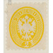 Freimarke  - Austria / k.u.k. monarchy / Lombardy &amp; Veneto 1865 - 2 Soldi