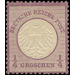 Freimarkenserie  - Germany / Deutsches Reich 1872 - 0.25 Groschen