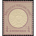 Freimarkenserie  - Germany / Deutsches Reich 1872 - 0.25 Groschen