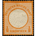 Freimarkenserie  - Germany / Deutsches Reich 1872 - 0.50 Groschen