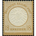 Freimarkenserie  - Germany / Deutsches Reich 1872 - 18 Kreuzer