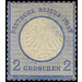 Freimarkenserie  - Germany / Deutsches Reich 1872 - 2 Groschen