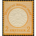 Freimarkenserie  - Germany / Deutsches Reich 1872 - 2 Kreuzer