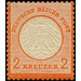 Freimarkenserie  - Germany / Deutsches Reich 1872 - 2 Kreuzer