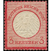 Freimarkenserie  - Germany / Deutsches Reich 1872 - 3 Kreuzer