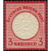 Freimarkenserie  - Germany / Deutsches Reich 1872 - 3 Kreuzer