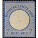 Freimarkenserie  - Germany / Deutsches Reich 1872 - 7 Kreuzer