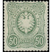 Freimarkenserie  - Germany / Deutsches Reich 1877 - 50 Pfennig