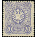 Freimarkenserie  - Germany / Deutsches Reich 1880 - 20 Pfennig