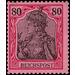 Freimarkenserie  - Germany / Deutsches Reich 1900 - 80 Pfennig