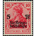 Freimarkenserie  - Germany / Deutsches Reich 1919 - 10 Pfennig