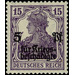 Freimarkenserie  - Germany / Deutsches Reich 1919 - 15 Pfennig