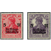 Freimarkenserie  - Germany / Deutsches Reich 1919 Set