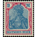 Freimarkenserie  - Germany / Deutsches Reich 1920 - 2 Mark
