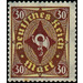 Freimarkenserie  - Germany / Deutsches Reich 1922 - 30 Mark