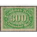 Freimarkenserie  - Germany / Deutsches Reich 1922 - 300 Mark