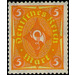 Freimarkenserie  - Germany / Deutsches Reich 1922 - 5 Mark