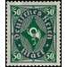 Freimarkenserie  - Germany / Deutsches Reich 1922 - 50 Mark