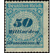 Freimarkenserie  - Germany / Deutsches Reich 1923 - 50.000.000.000#100.000.000