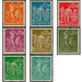 Freimarkenserie  - Germany / Deutsches Reich 1923 Set