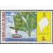 Funafuti-Island: Land of the bananas - Micronesia / Gilbert and Ellice Islands 1973 - 3