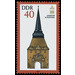 General Assembly of the International Society for Historic Preservation in the GDR (ICOMOS), Rostock and Dresden  - Germany / German Democratic Republic 1984 - 40 Pfennig