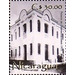 General Post Office 1931 - Central America / Nicaragua 2019 - 30