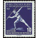 German Gymnastics and Sports Festival, Leipzig  - Germany / German Democratic Republic 1956 - 10 Pfennig