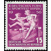 German Gymnastics and Sports Festival, Leipzig  - Germany / German Democratic Republic 1956 - 15 Pfennig