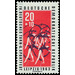 German Gymnastics and Sports Festival, Leipzig  - Germany / German Democratic Republic 1963 - 20 Pfennig