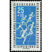German Gymnastics and Sports Festival, Leipzig  - Germany / German Democratic Republic 1963 - 25 Pfennig