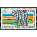 German Gymnastics and Sports Festival, Leipzig  - Germany / German Democratic Republic 1969 - 15 Pfennig