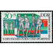 German Gymnastics and Sports Festival, Leipzig  - Germany / German Democratic Republic 1969 - 20 Pfennig