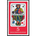 German playing cards  - Germany / German Democratic Republic 1967 - 5 Pfennig