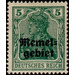 Germania, overprint Memel-Area - Germany / Old German States / Memel Territory 1920 - 5